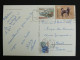PORTUGAL AVEC YT 1140 CAP GIRAO / 1450 TELEGRAPHE / 1500 CHIEN DOG HUND - VIANA DO CASTELO MINHO - Brieven En Documenten