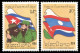 LAOS 1989 - Lot De 6 Séries + 3 Bloc Feuillet (condition MNH) Côte 60.50 € - Laos