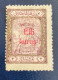 1930 Surcharged Stamps For Auf Türkisch Avion (x) Isfila T20 Unused MNG No Gum - Neufs