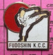 812H Pin's Pins / Beau Et Rare / SPORTS / JUDO KIMONO KARATE FUDOSHIN KCC CLUB - Judo