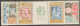 Année Complète 1960/64 N° 1230 à 1434  La Plus Part Des Timbres Sont Avec Oblitération D'époque De 1960/64  TTB - 1960-1969