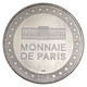 MONNAIE DE PARIS FRANCE COMMEMORATIVE MEDAL WORLD MONEY FAIR WMF 2019 BERLIN GERMANY ALLEMAGNE - 2019