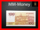 LUXEMBOURG  100 Francs  14.8.1980   P. 57  "sig.  Bruck - Werner"    AUNC - Lussemburgo