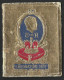 POCKET CALENDAR 1937 - Coronation - King EDVARD VIII - Old Calendar - 6 X 7,5cm(see Sales Conditions) 08574 - Formato Piccolo : 1921-40