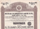 Russia  - 1894 -  125 Rubles  - 3%  Gold Loan - Russie