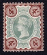 GB QV 1887-92 Jubilee Issue 4d Green & Brown - MH - SG 205 - Unused Stamps