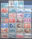 FRANCE - Année 1939 Complète Neuf* (32 Timbres) - ....-1939