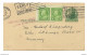 96 - 15 - Entier Postal Avec Illustration Envoyé En Allemagne 1932 - 1921-40