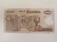 Zambie, 500 Kwacha 2008 - Zambie