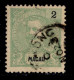 ! ! Macau - 1898 D. Carlos (HONG KONG CANCEL) 2 A - Af. 80 - Used - Oblitérés