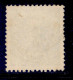 ! ! Macau - 1898 D. Carlos (HONG KONG CANCEL) 4 A - Af. 83 - Used - Used Stamps