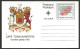 South Africa 4 Postcards COAT OF ARMS. See Scans. - Covers & Documents