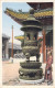 JAPON - Homme Face A Un Grand Bronze - Art Japonnais - Bronze Incense Burner - Lama Temple - Carte Postale Ancienne - Sonstige & Ohne Zuordnung