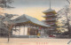 JAPON - Pagoda Nara - Colorisé - Carte Postale Ancienne - Sonstige & Ohne Zuordnung
