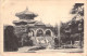 JAPON - Temple Of Heaven In The Grounds Of The Chosen Hotel Keijo  - Carte Postale Ancienne - Sonstige & Ohne Zuordnung