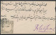 India, Feudatory State Bhopal, Commercial Cover, Inde Indien - Bhopal