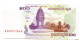 100 Riels 2001 Neuf 3 Euros - Cambodge