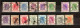 Used Hong Kong Interesting Values - Collections, Lots & Séries