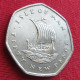 Isle Of Man 50 Pence 1975  Sail - Île De  Man