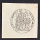 Indochine Republique Française 12 Cents ~ 1880 Timbre Fiscal  (revenue Stamp Indochina - Ungebraucht