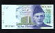 PAKISTAN P-W57  75 Rupees  2023   UNC  NEUF  SIN CIRCULAR - Pakistan