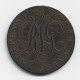 T41 - GRAN BRETAÑA - 1793 - 1/2 PENNY TOKEN -  NORTH WALES - DRUID. - Autres & Non Classés