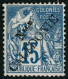 ** N°26 15c Bleu - TB - Other & Unclassified