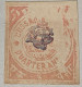 India, Princely State Bussahir, Error, Disturb Printing, Laid Paper Inde Indien - Bussahir