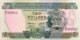 Solomon Islands 2 Dollars, P-13 (1986) - UNC - Solomonen