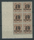 WÜRTTEMBERG 171-83 VB , 1923, Raute In Ziffer, Je Im Eckrandviererblock Aus Der Linken Unteren Bogenecke, Postfrisch, Pr - Sonstige & Ohne Zuordnung