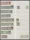 WÜRTTEMBERG 101-188 O,BrfStk , 1875-1923, Dienstmarken I, Gut Sortierte Reichhaltige Dublettenpartie Von über 1200 Werte - Other & Unclassified