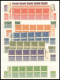 Delcampe - LOTS , Lagerbuch Inflation, Meist Ab 1921, Incl. Dienstmarken, Fast Nur Postfrisch, Teils In Einheiten (meist 10er-Randb - Otros & Sin Clasificación