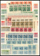 Delcampe - LOTS , Lagerbuch Inflation, Meist Ab 1921, Incl. Dienstmarken, Fast Nur Postfrisch, Teils In Einheiten (meist 10er-Randb - Other & Unclassified