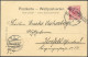 DSWA M 47d BRIEF, 1899, 10 Pf. Lebhaftlilarot Mit Wanderstempel JAKALWATER Auf Ansichtskarte Nach Krefeld, Pracht, R! - África Del Sudoeste Alemana