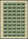 PROVINZ SACHSEN 90/1Y , 1946, Bodenreform Auf Zigarettenpaier Mit Kopfstehendem Wz. Im Bogensatz (50), Pracht, Mi. 1000. - Other & Unclassified