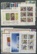 JAHRGÄNGE 1335-Bl. 33 O, 1968-70, 3 Komplette Jahrgänge, Pracht - Other & Unclassified