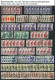 LOTS O, 1970-90, Dublettenpartie Der Freimarken, Meist Höhere Werte, Feinst/Pracht, Mi. Ca. 2900.- - Otros & Sin Clasificación