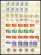 LOTS 126-531 , 1955-1976, Sauber Gestecktes Händlerlagerbuch, Jeder Wert Mindestens 5x Vorhanden, Nur Prachterhaltung, H - Sonstige & Ohne Zuordnung