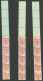 Delcampe - ROLLENMARKEN 1140-43AIR , 1982, Burgen Und Schlösser V, 20 Rollenmarken (RE5+4Lf), Fast Nur Prachterhaltung - Rolstempels
