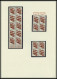 Delcampe - BUNDESREPUBLIK 694-703 Paar , 1971, Unfallverhütung In Waagerechten Paaren (9x), Pracht, Mi. 630.- - Unused Stamps