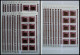 ENGROS 1065KB , 1980, FIP Im Kleinbogen, 25x Mit Zentrischen Ersttags-Sonderstempeln Und 8x Postfrisch, Pracht, Mi. 330. - Other & Unclassified