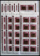 ENGROS 1065KB , 1980, FIP Im Kleinbogen, 25x Mit Zentrischen Ersttags-Sonderstempeln Und 8x Postfrisch, Pracht, Mi. 330. - Andere & Zonder Classificatie