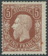 FRANKREICH 34b , 1870, 20 C. Blau Auf Gelblichem Papier, Voller Originalgummi, Falzrest, Pracht, Signiert Gelli Und Tani - Otros & Sin Clasificación