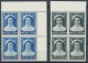 BELGIEN 961-66 VB , 1953, Hochzeit In Randviererblocks, Postfrisch, Pracht, Mi. 160.- - Otros & Sin Clasificación