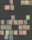SAMMLUNGEN, LOTS Ab 1950, Partie Meist Verschiedener Ausgaben, Mit Einigen Blocks, Feinst/Pracht - Sammlungen