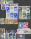 SAMMLUNGEN, LOTS Ab 1950, Partie Meist Verschiedener Ausgaben, Mit Einigen Blocks, Feinst/Pracht - Collections