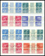 SAMMLUNGEN VB O , 1941-75, Sammlung Von 418 Verschiedenen Viererblocks Mit Zentrischen Ersttagsstempeln, Prachtsammlung, - Lotes/Colecciones