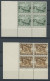 BELGISCH-KONGO 185-89 VB , 1939, Zoologischer Garten In Eckrandviererblocks Aus Der Linken Unteren Bogenecke, Postfrisch - Sonstige & Ohne Zuordnung
