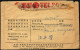 CHINA 1927, Radiogramm Aus Tientsin An Einen Soldaten Des French Army Corps, Feinst - 1912-1949 República