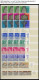 ISRAEL - SAMMLUNGEN, LOTS , 1968-73, Postfrische Dublettenpartie Israel Im Einsteckbuch, U.a. 4x Mi.Nr. 524-37 Und 3x 57 - Colecciones & Series